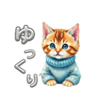 子猫の毎日あいさつ会話（個別スタンプ：13）