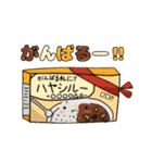 毎日使える！だじゃれ食べ物スタンプ（個別スタンプ：32）