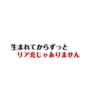 マコモ湯構文！（個別スタンプ：7）