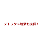 マコモ湯構文！（個別スタンプ：15）