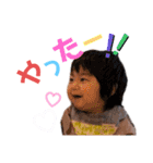 ご丁寧な濱田家（個別スタンプ：3）