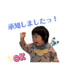 ご丁寧な濱田家（個別スタンプ：5）