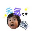 ご丁寧な濱田家（個別スタンプ：7）