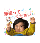 ご丁寧な濱田家（個別スタンプ：11）