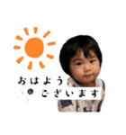 ご丁寧な濱田家（個別スタンプ：13）