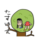 子どものおえかき！（個別スタンプ：7）