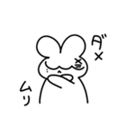 珍獣戯画うさぎ2（個別スタンプ：4）