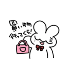 珍獣戯画うさぎ2（個別スタンプ：6）