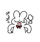 珍獣戯画うさぎ2（個別スタンプ：8）