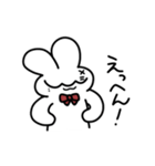 珍獣戯画うさぎ2（個別スタンプ：9）