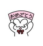 珍獣戯画うさぎ2（個別スタンプ：10）