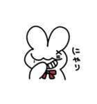 珍獣戯画うさぎ2（個別スタンプ：12）