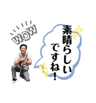 内田雅章社長のスタンプ（個別スタンプ：6）