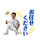 内田雅章社長のスタンプ（個別スタンプ：7）