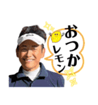 内田雅章社長のスタンプ（個別スタンプ：11）