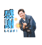 内田雅章社長のスタンプ（個別スタンプ：12）