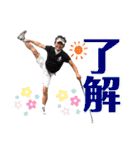 内田雅章社長のスタンプ（個別スタンプ：15）