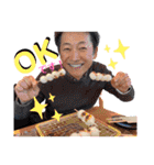内田雅章社長のスタンプ（個別スタンプ：18）