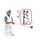 内田雅章社長のスタンプ（個別スタンプ：28）
