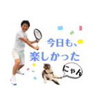 内田雅章社長のスタンプ（個別スタンプ：32）