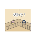 がんばってうさぎさん（個別スタンプ：30）