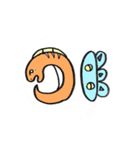くらげとめんだことうつぼ②（個別スタンプ：1）