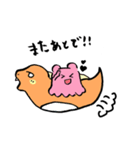 くらげとめんだことうつぼ②（個別スタンプ：8）