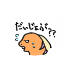 くらげとめんだことうつぼ②（個別スタンプ：10）