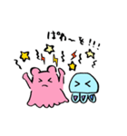 くらげとめんだことうつぼ②（個別スタンプ：12）