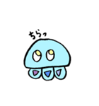 くらげとめんだことうつぼ②（個別スタンプ：13）