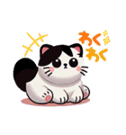 猫のみこちゃんスタンプ（個別スタンプ：30）