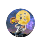 香取貴信GOKIGENスタンプ（個別スタンプ：13）