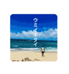 香取貴信GOKIGENスタンプ（個別スタンプ：15）