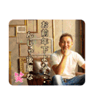 香取貴信GOKIGENスタンプ（個別スタンプ：17）