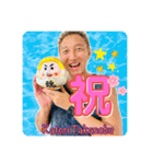 香取貴信GOKIGENスタンプ（個別スタンプ：26）