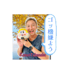 香取貴信GOKIGENスタンプ（個別スタンプ：27）