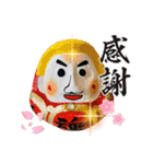 香取貴信GOKIGENスタンプ（個別スタンプ：29）