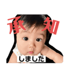 くうちゃんと愉快な古川家（個別スタンプ：4）