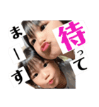 くうちゃんと愉快な古川家（個別スタンプ：6）