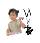 くうちゃんと愉快な古川家（個別スタンプ：11）