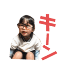 くうちゃんと愉快な古川家（個別スタンプ：22）