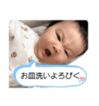 くうちゃんと愉快な古川家（個別スタンプ：28）