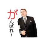 くうちゃんと愉快な古川家（個別スタンプ：31）