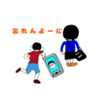 自宅治療うさお（個別スタンプ：2）