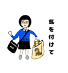 自宅治療うさお（個別スタンプ：3）