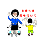 自宅治療うさお（個別スタンプ：4）