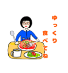 自宅治療うさお（個別スタンプ：5）