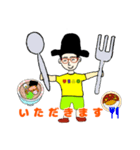 自宅治療うさお（個別スタンプ：6）