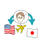 ヘットランド家（個別スタンプ：10）