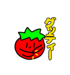 バスメンスタンプ！！（個別スタンプ：2）